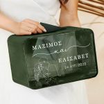 Κουτί Γάμου Ξύλινο για Ευχές σε Ορθογώνιο Σχήμα με Ονόματα