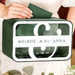 Κουτί Ευχών για Γάμο με Ονόματα σε Ορθογώνιο Σχήμα