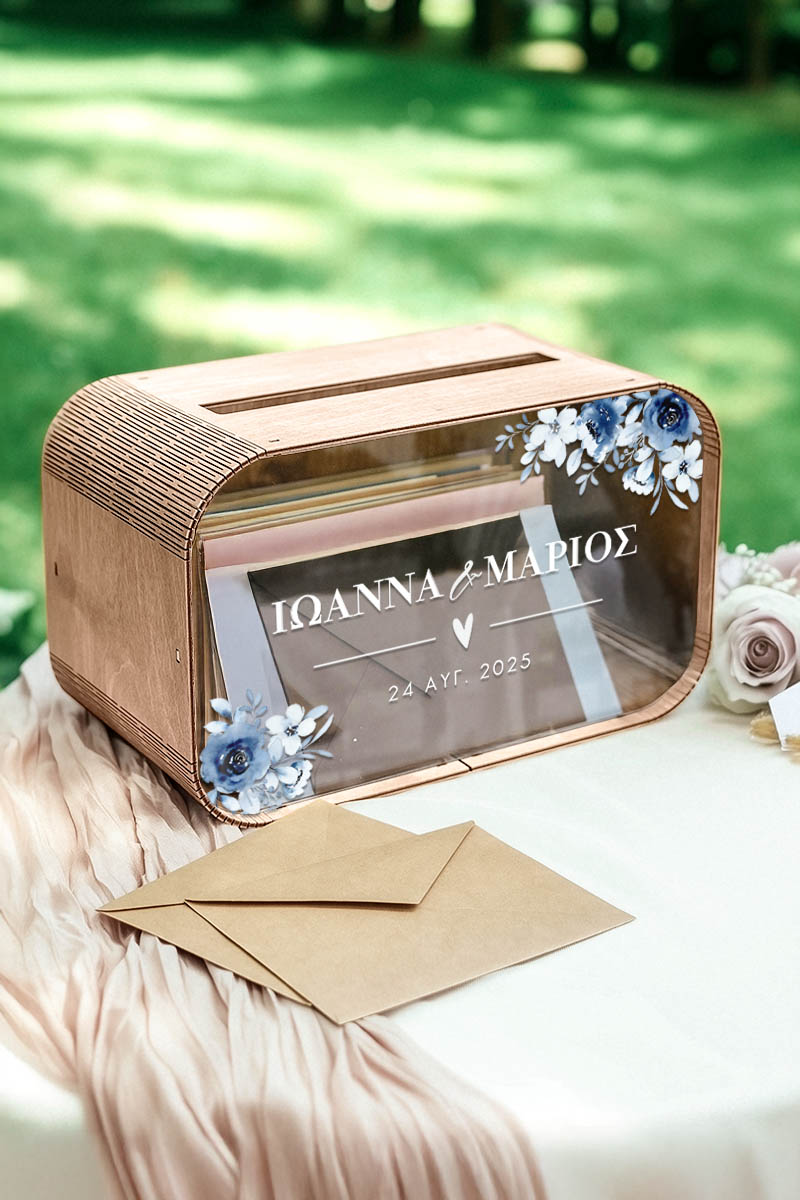 Κουτί Γάμου Ευχών Ξύλινο Εξατομικευμένο σε Σχήμα Ορθογώνιο