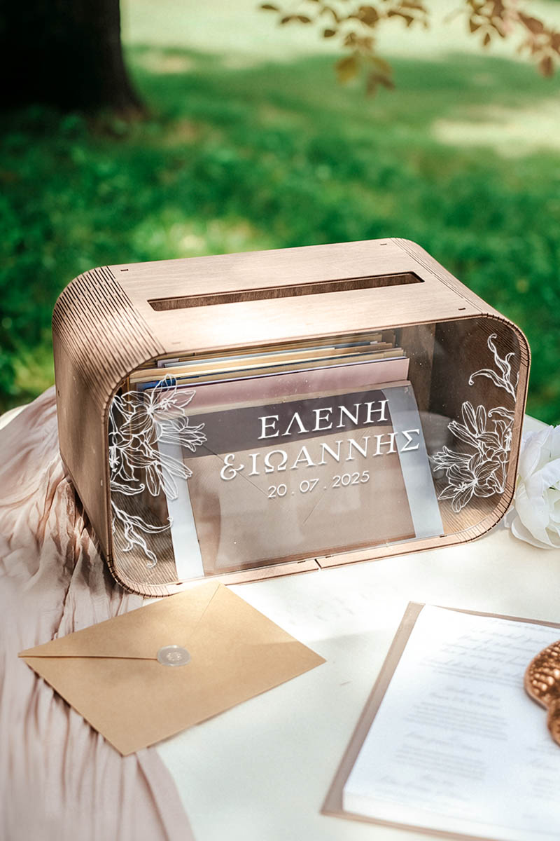 Κουτί Ευχών για Γάμο Ορθογώνιο από Ξύλο με Ονόματα