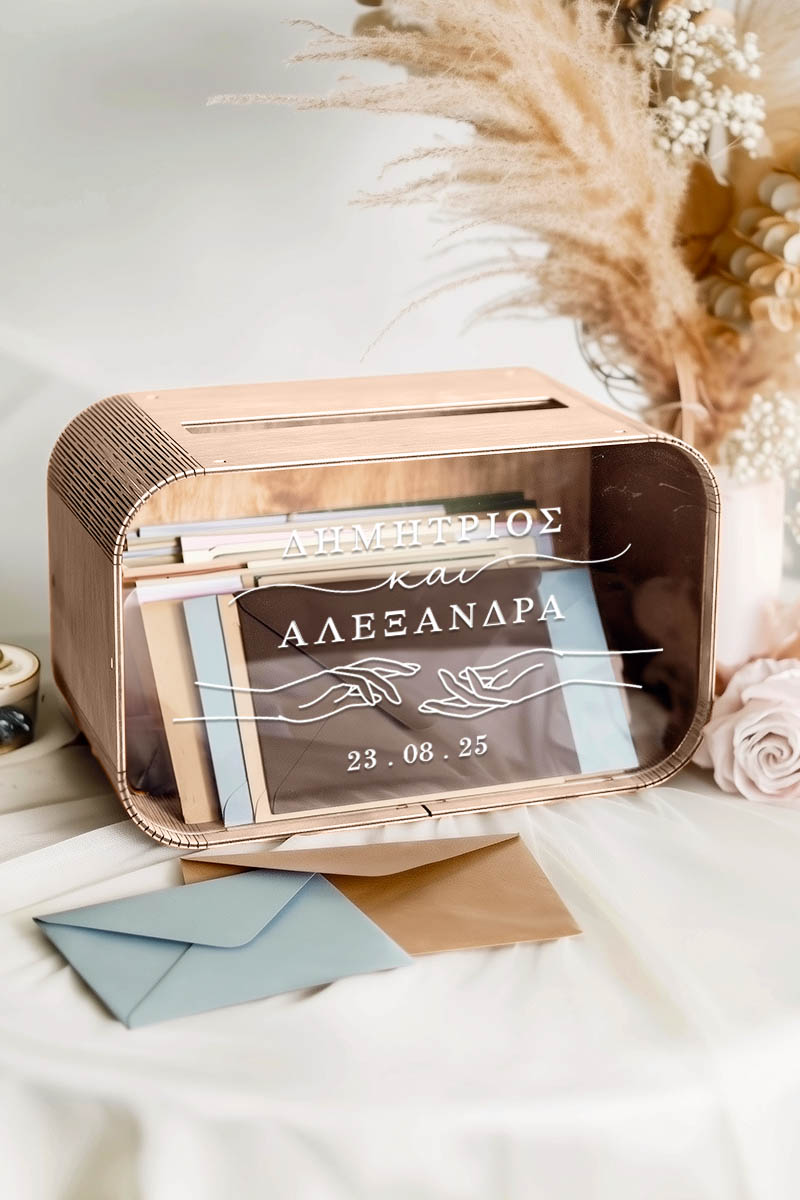 Κουτί Ευχών Γάμου Ξύλινο σε Ορθογώνιο Σχήμα με Ονόματα