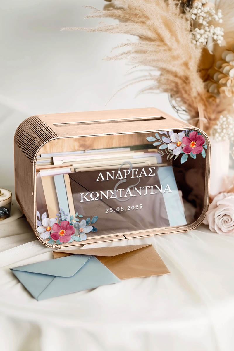 Κουτί Γάμου Προσωποποιημένο Ξύλινο για Ευχές με Ονόματα