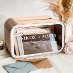 Γαμήλιο Κουτί Ευχών με Ονόματα σε Ορθογώνιο Σχήμα