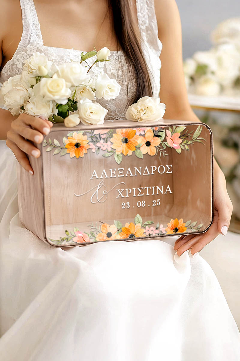 Κουτί Ευχών Γάμου Ξύλινο με Ορθογώνιο Σχήμα και Ονόματα
