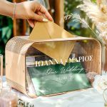 Premium Κουτί Ευχών Γάμου με Ονόματα σε Ορθογώνιο Σχήμα