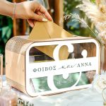 Κουτί Ευχών για Γάμο με Ονόματα σε Ορθογώνιο Σχήμα