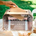 Προσωποποιημένο Ξύλινο Ορθογώνιο Κουτί Ευχών με Ονόματα