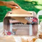 Κουτί Γάμου Προσωποποιημένο Ξύλινο για Ευχές με Ονόματα