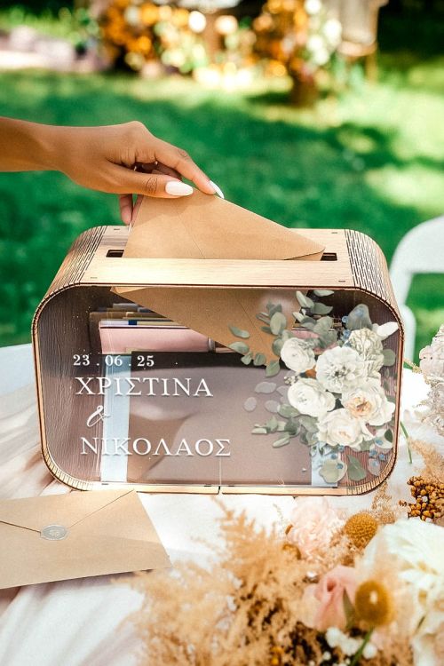 Κουτί για Ευχές Γάμου Ορθογώνιο με Ονόματα και Ημερομηνία