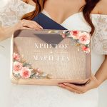 Κουτί Γάμου Ευχών Προσωποποιημένο σε Ορθογώνιο Σχήμα