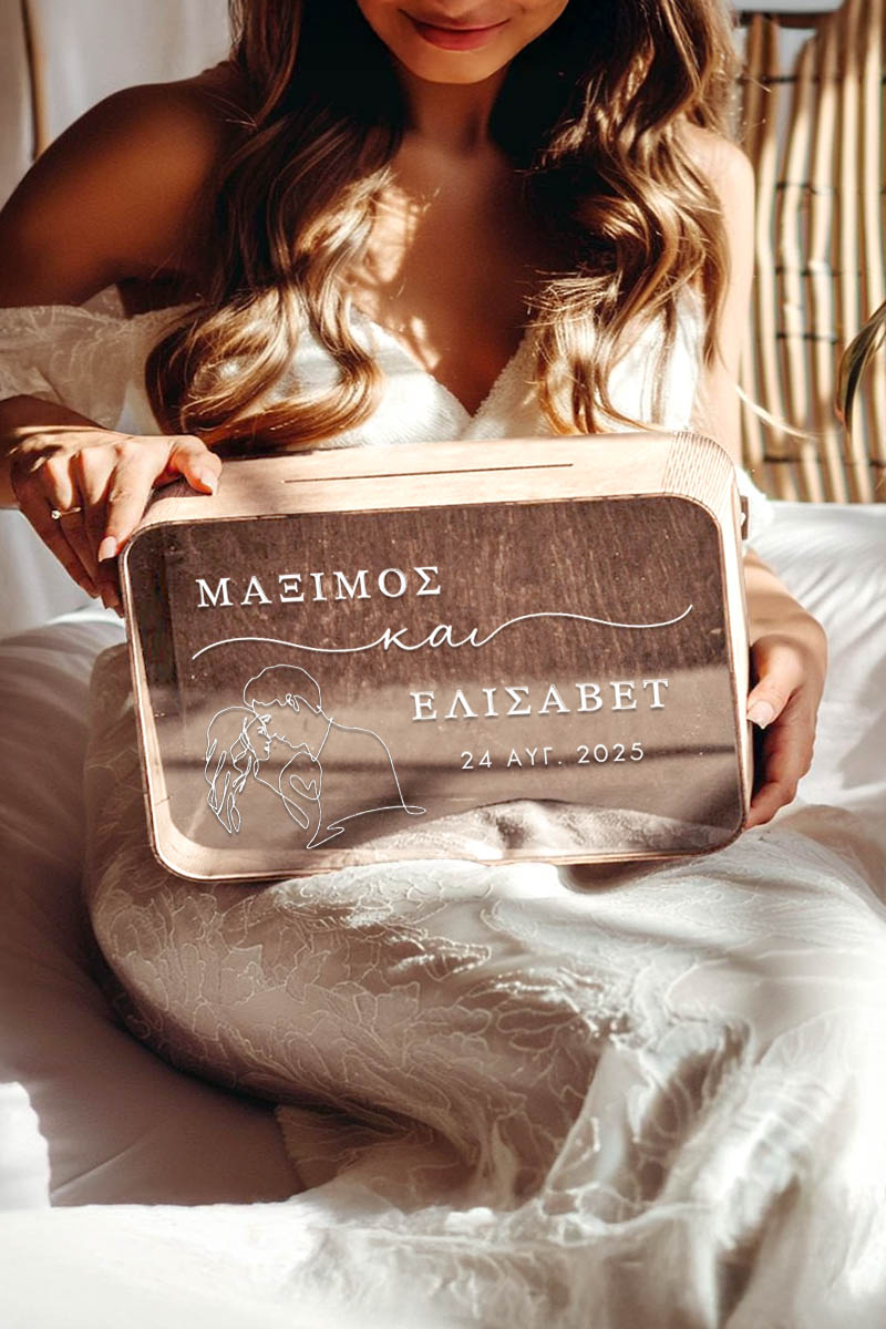 Κουτί Γάμου Ξύλινο για Ευχές σε Ορθογώνιο Σχήμα με Ονόματα
