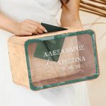 Κουτί Ευχών Γάμου Ορθογώνιο με Ονόματα και Ημερομηνία