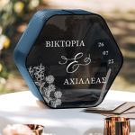 Κουτί Γάμου για Ευχές με Ονόματα σε Εξάγωνο Σχήμα