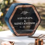Γαμήλιο Κουτί Ευχών με Ονόματα σε Εξάγωνο Σχήμα
