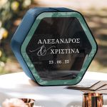 Κουτί Ευχών για Γάμο με Ονόματα σε Σχήμα Εξάγωνο