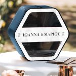 Γαμήλιο Κουτί Ευχών Εξάγωνο με Ονόματα και Μονογράμματα