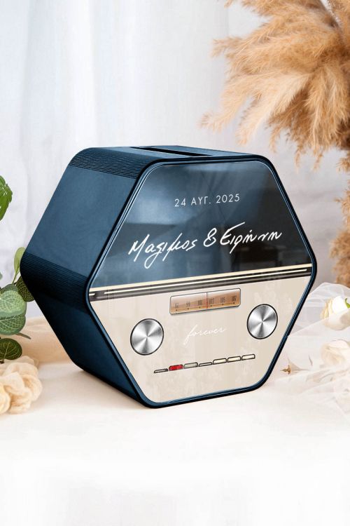 Κουτί Γάμου Ευχών, Εξατομικευμένο σε Εξάγωνο Ξύλινο Σχέδιο