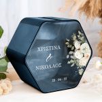 Κουτί Ευχών Γάμου, Ξύλινο Προσωποποιημένο σε Εξάγωνο Σχήμα