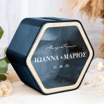 Κουτί Ευχών για Γάμο Εξάγωνο με Ονόματα και Ημερομηνία