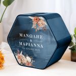 Κουτί Ευχών Γάμου Ξύλινο Εξάγωνο Προσωποποιημένο