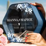 Κουτί Ευχών Γάμου Ορθογώνιο με Ονόματα και Ημερομηνία