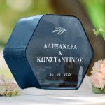 Γαμήλιο Κουτί Ευχών με Εξάγωνο Σχήμα και Ονόματα
