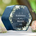 Κουτί Ευχών Γάμου Ξύλινο, Εξατομικευμένο με Εξάγωνο Σχήμα
