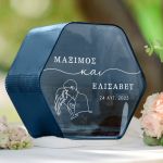 Κουτί Γάμου από Ξύλο Εξάγωνο με Ονόματα και Ημερομηνία