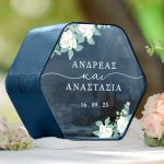 Κουτί Γάμου Ευχών Ξύλινο Εξατομικευμένο σε Σχήμα Εξάγωνο