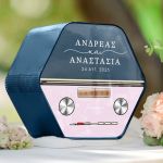 Κουτί Γάμου Εξάγωνο για Ευχές με Ημερομηνία και Ονόματα