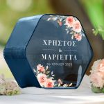 Γαμήλιο Κουτί Ευχών Ξύλινο Προσωποποιημένο σε Εξάγωνο Σχήμα