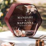 premium-euxologio-gia-fakelous-hex-burgundy-a-0016