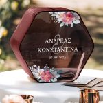Κουτί Ευχών Γάμου Ξύλινο Εξάγωνο με Ονόματα