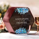 Κουτί Ευχών Γάμου Ξύλινο με Εξάγωνο Σχήμα και Ονόματα