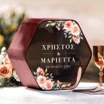 Γαμήλιο Κουτί Ευχών Ξύλινο Προσωποποιημένο σε Εξάγωνο Σχήμα