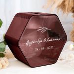 Premium Κουτί Ευχών Γάμου σε Εξάγωνο Σχήμα με Ονόματα