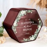 Κουτί Ευχών Γάμου Ξύλινο, Εξατομικευμένο με Εξάγωνο Σχήμα