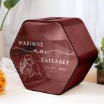 Κουτί Γάμου από Ξύλο Εξάγωνο με Ονόματα και Ημερομηνία