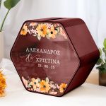 Κουτί Ευχών Γάμου σε Ξύλινο Εξάγωνο Σχήμα με Ονόματα