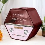 Κουτί Γάμου Εξάγωνο για Ευχές με Ημερομηνία και Ονόματα