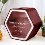 Κουτί Γαμήλιο Ευχών με Ονόματα σε Ξύλινο Εξάγωνο Σχήμα