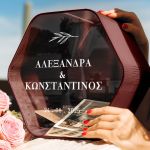 Γαμήλιο Κουτί Ευχών με Εξάγωνο Σχήμα και Ονόματα