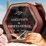 Γαμήλιο Κουτί Ευχών με Ονόματα σε Εξάγωνο Σχήμα