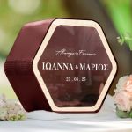 Κουτί Ευχών για Γάμο Εξάγωνο με Ονόματα και Ημερομηνία