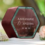 Κουτί Ευχών για Γάμο με Ονόματα σε Σχήμα Εξάγωνο