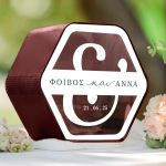 Γαμήλιο Κουτί Ευχών με Ονόματα σε Εξάγωνο Σχήμα