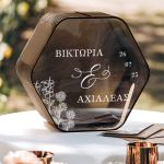 Κουτί Γάμου για Ευχές με Ονόματα σε Εξάγωνο Σχήμα