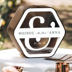 Γαμήλιο Κουτί Ευχών με Ονόματα σε Εξάγωνο Σχήμα