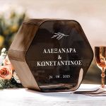 Γαμήλιο Κουτί Ευχών με Εξάγωνο Σχήμα και Ονόματα