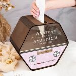 Κουτί Γάμου Εξάγωνο για Ευχές με Ημερομηνία και Ονόματα